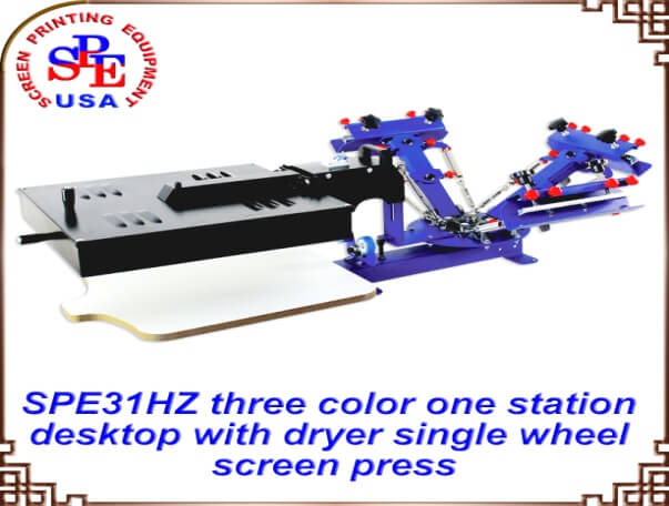 Трехцветный печатный станок с промежуточной сушилкой SPE31HZ