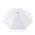 Складной зонт Deluxe 20", белый